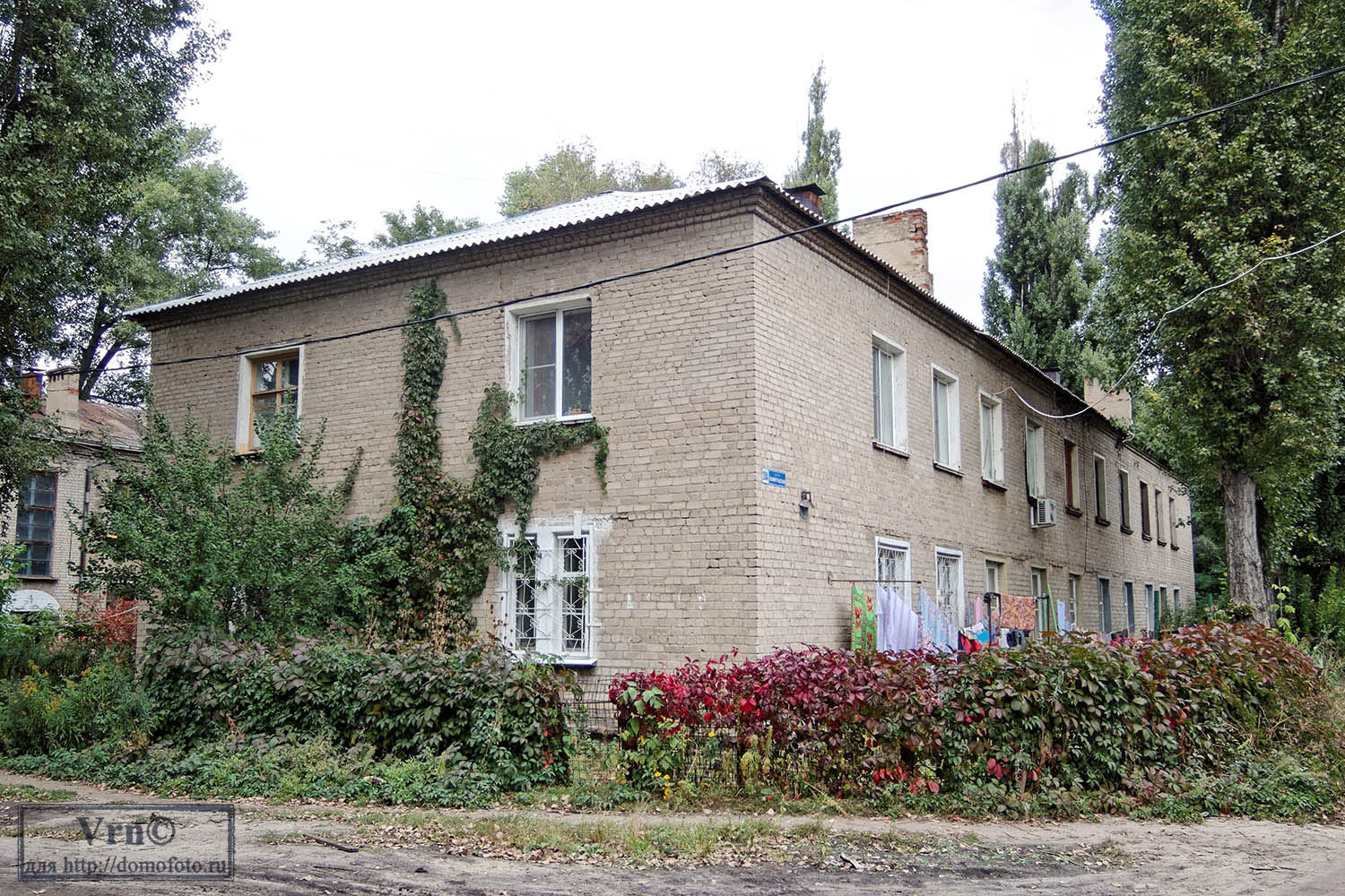 Воронеж, Ленинградская улица, 20А