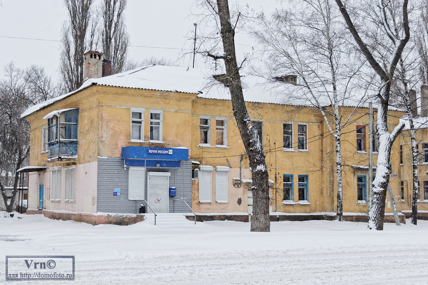 Воронеж, Ленинградская улица, 14