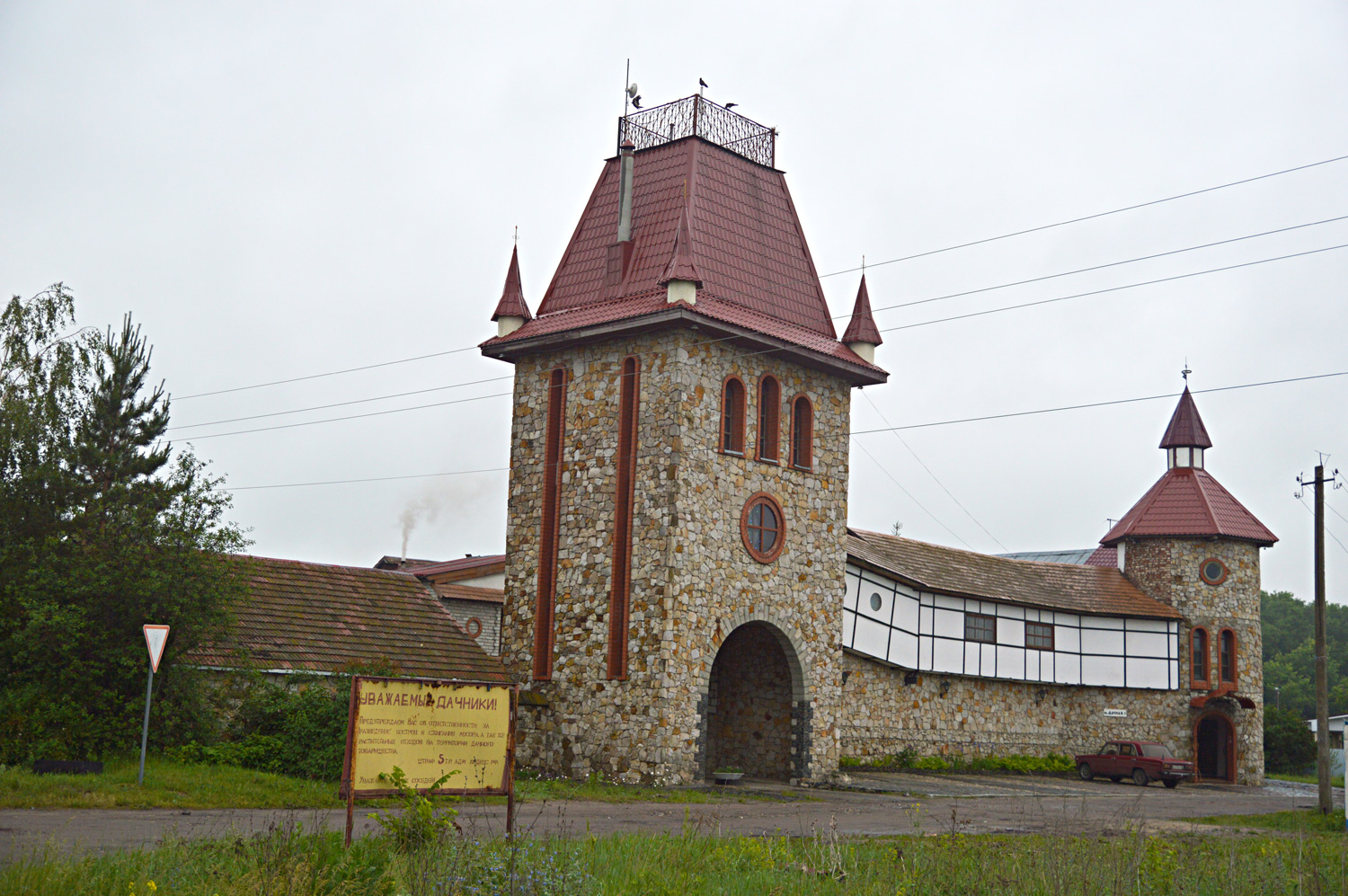 Новоусманский район, прочие н.п., с. Бабяково, Дачная улица, 1*