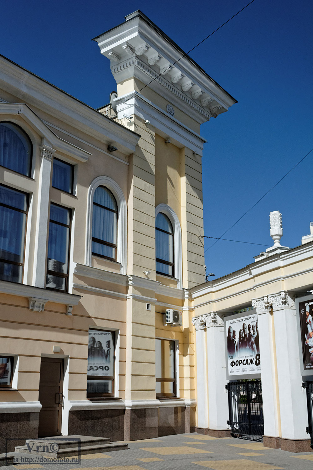 Voronezh, Площадь Ленина, 13