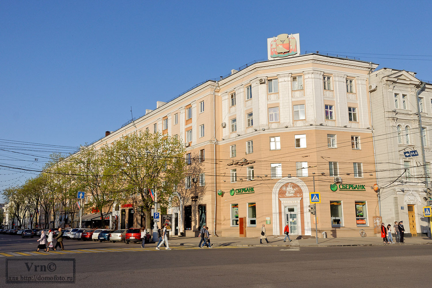 Воронеж, Площадь Ленина, 15 Воронеж, Площадь Ленина, 15