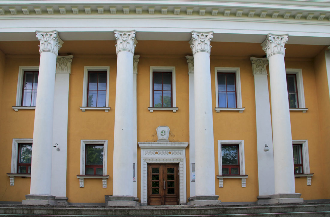 Вильянди, Vaksali, 4