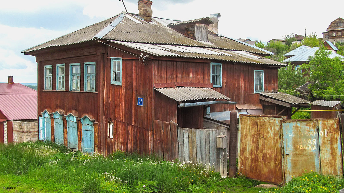 Уфа, Трактовая улица, 37