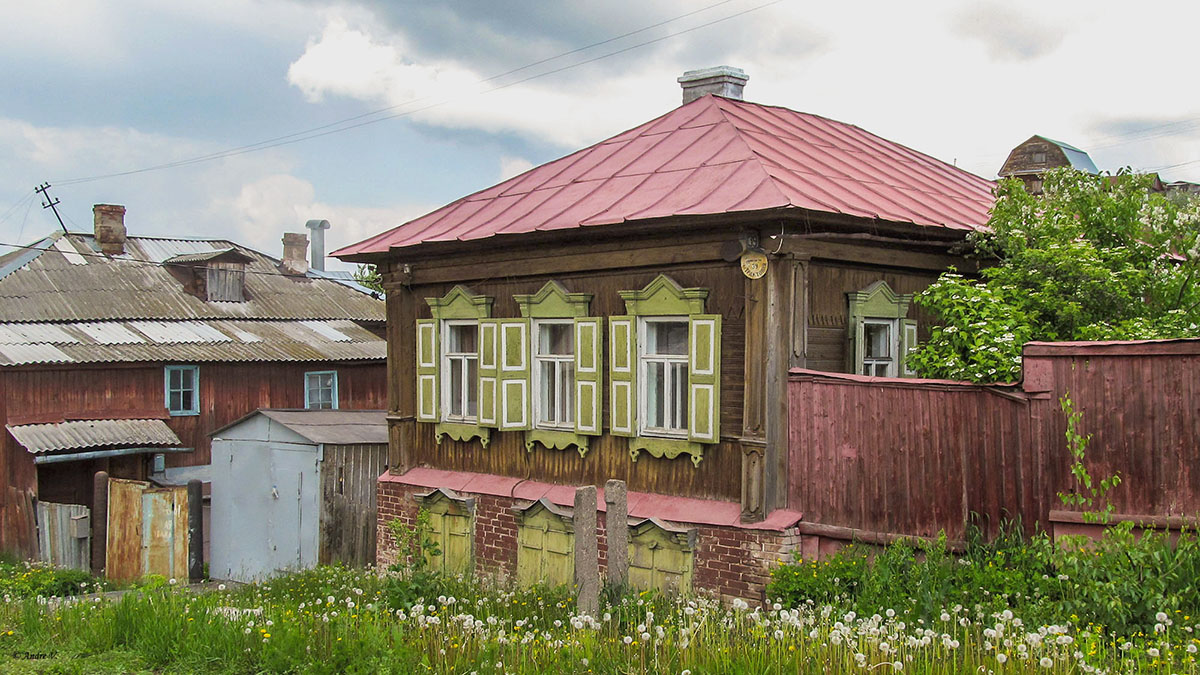 Уфа, Трактовая улица, 39