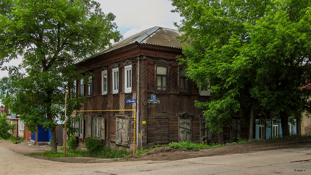 Уфа, Улица Нехаева, 71