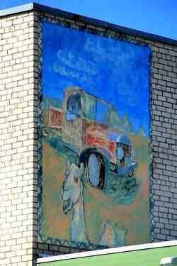 257 КБ