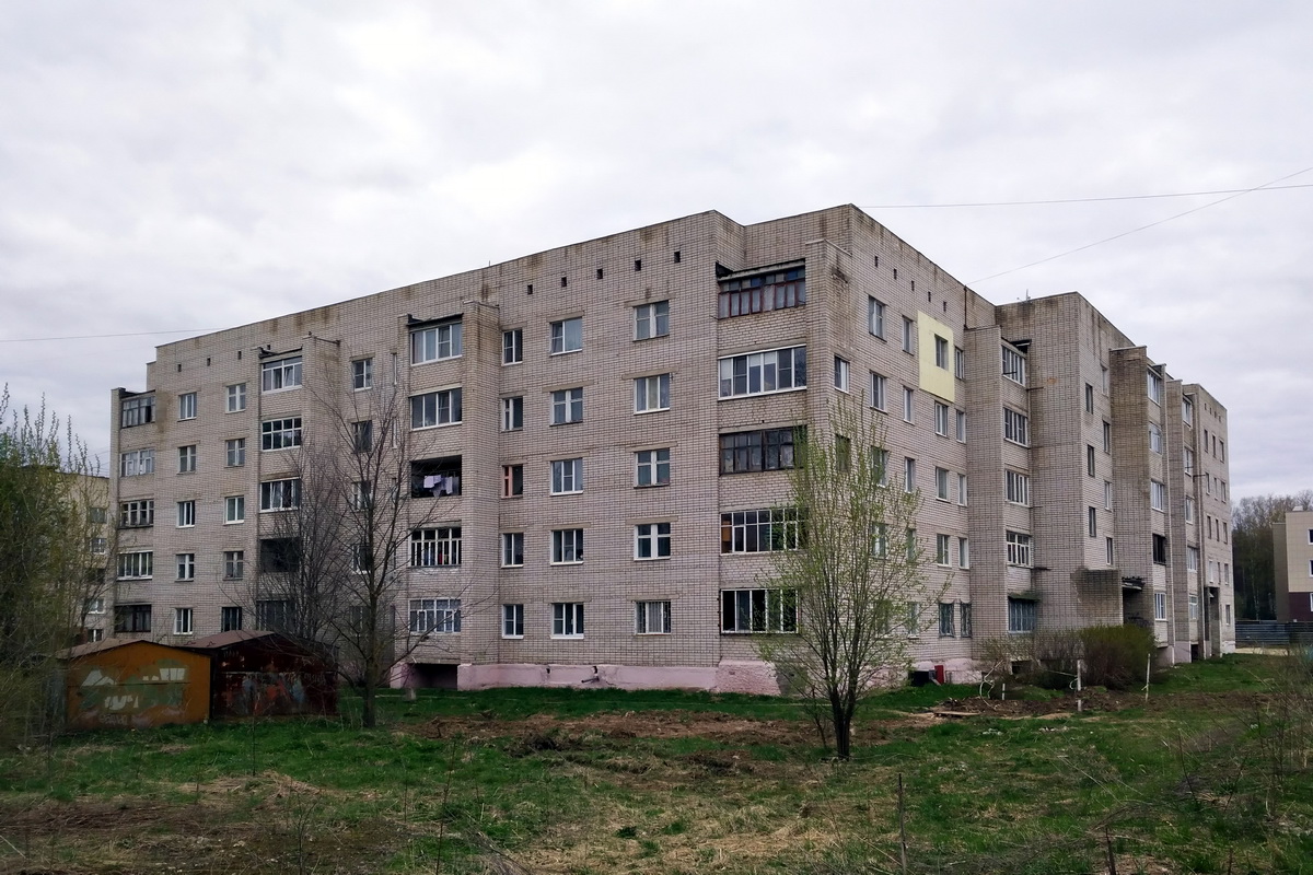 Переславль-Залесский, Улица Маяковского, 5