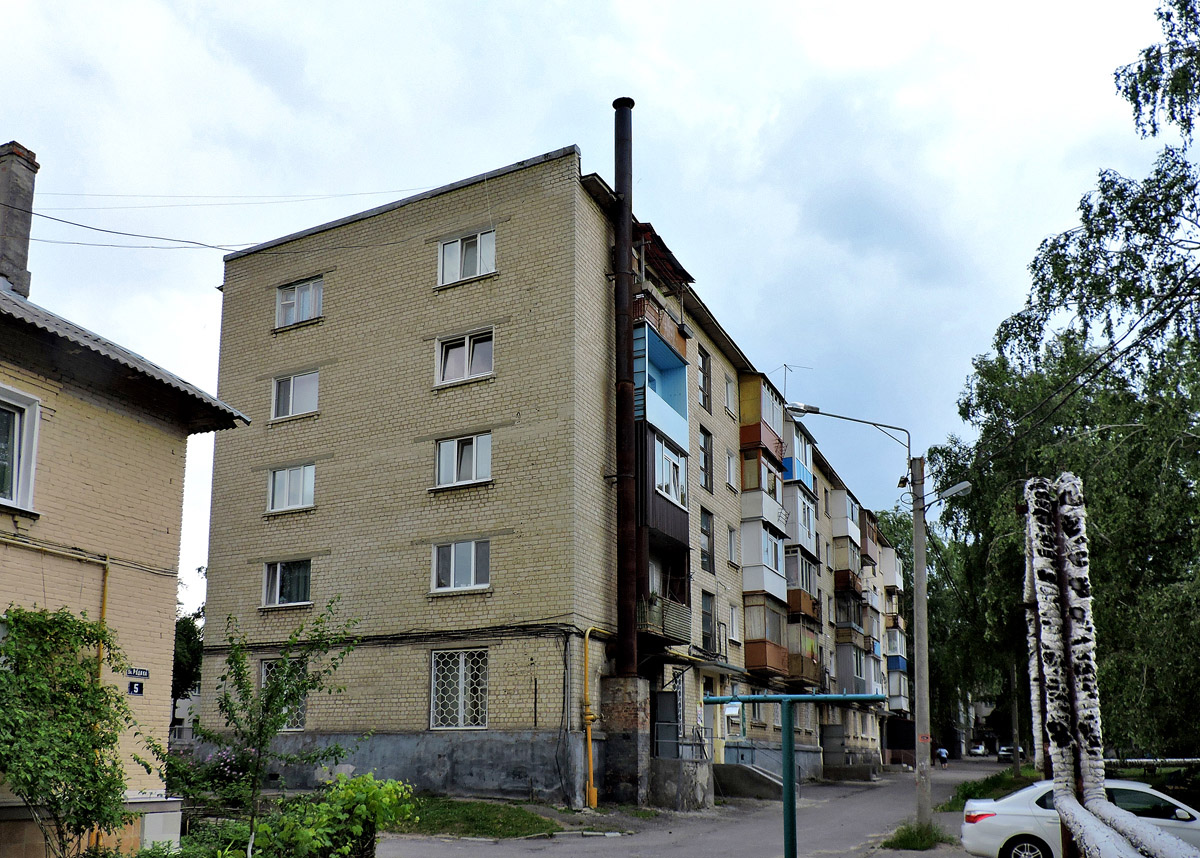 Харьков, Улица Григория Рудика, 3