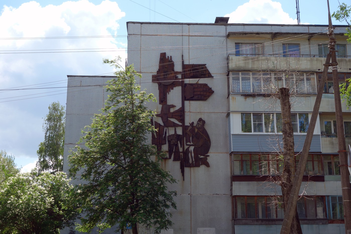 Псков, Улица Розы Люксембург, 22