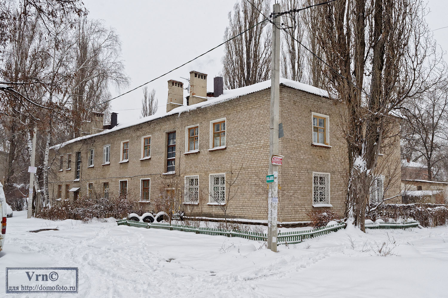Воронеж, Ленинградская улица, 20А