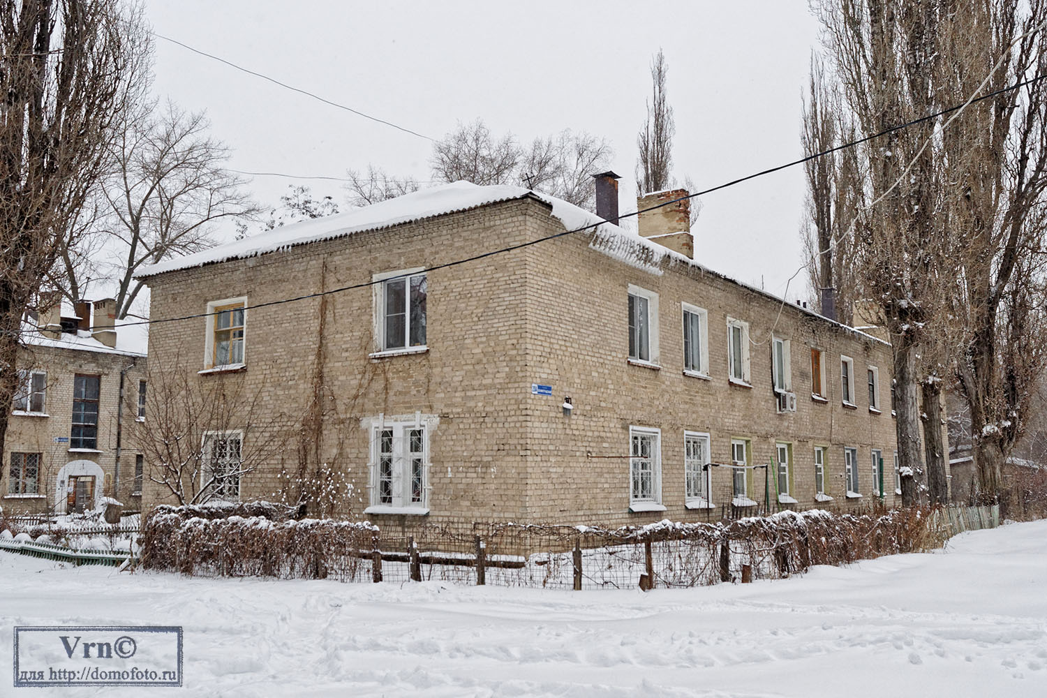 Воронеж, Ленинградская улица, 20А