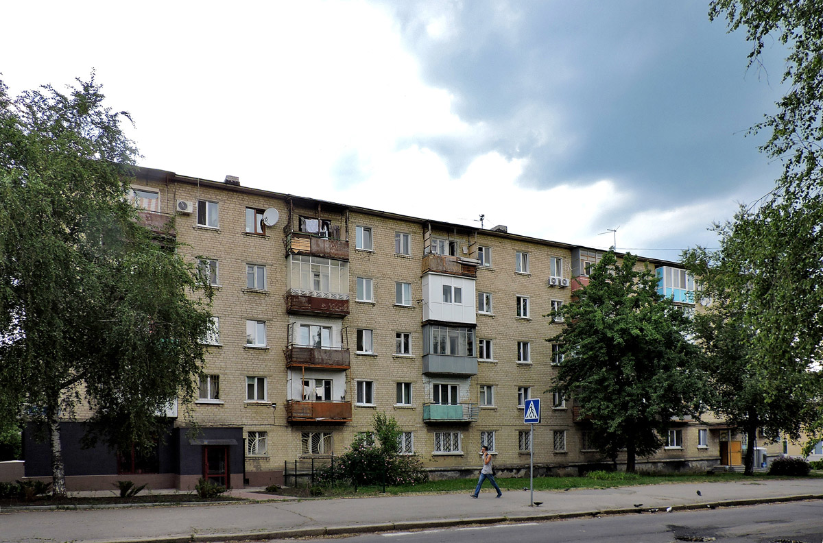 Харьков, Улица Григория Рудика, 3