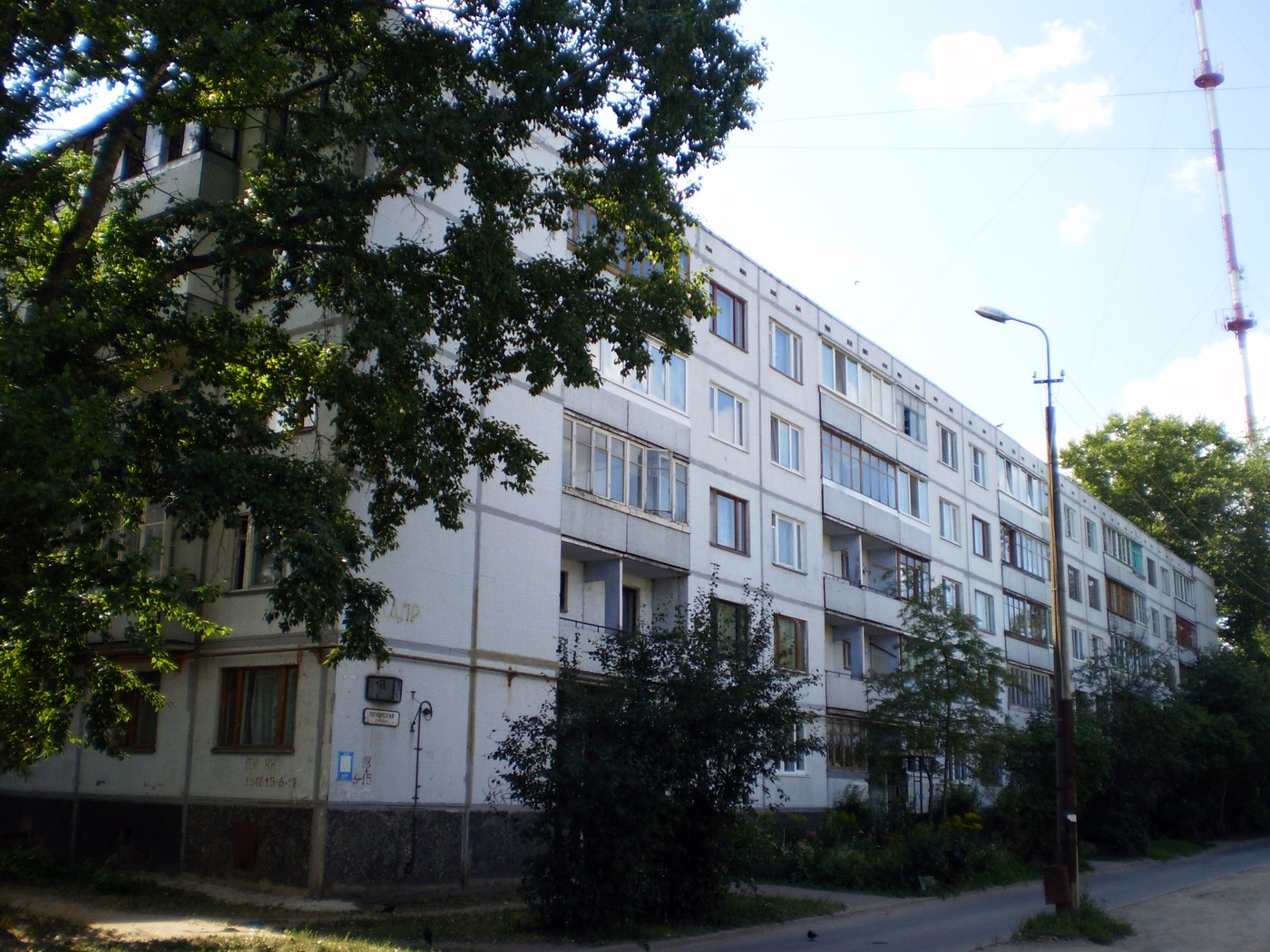 Псков, Печорская улица, 1А