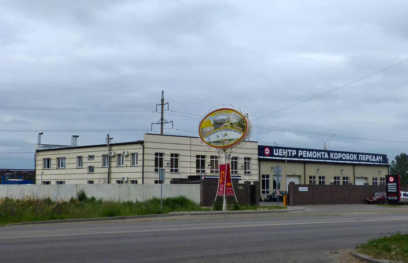 Киево-Святошинский район, прочие н.п., Село Софиевская Борщаговка, Киевская улица, ?