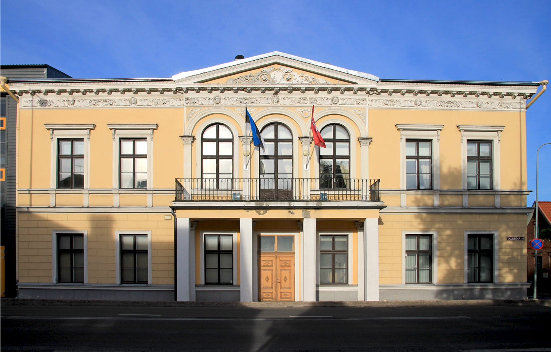 Вильянди, Tallinna, 16 / Posti, 1