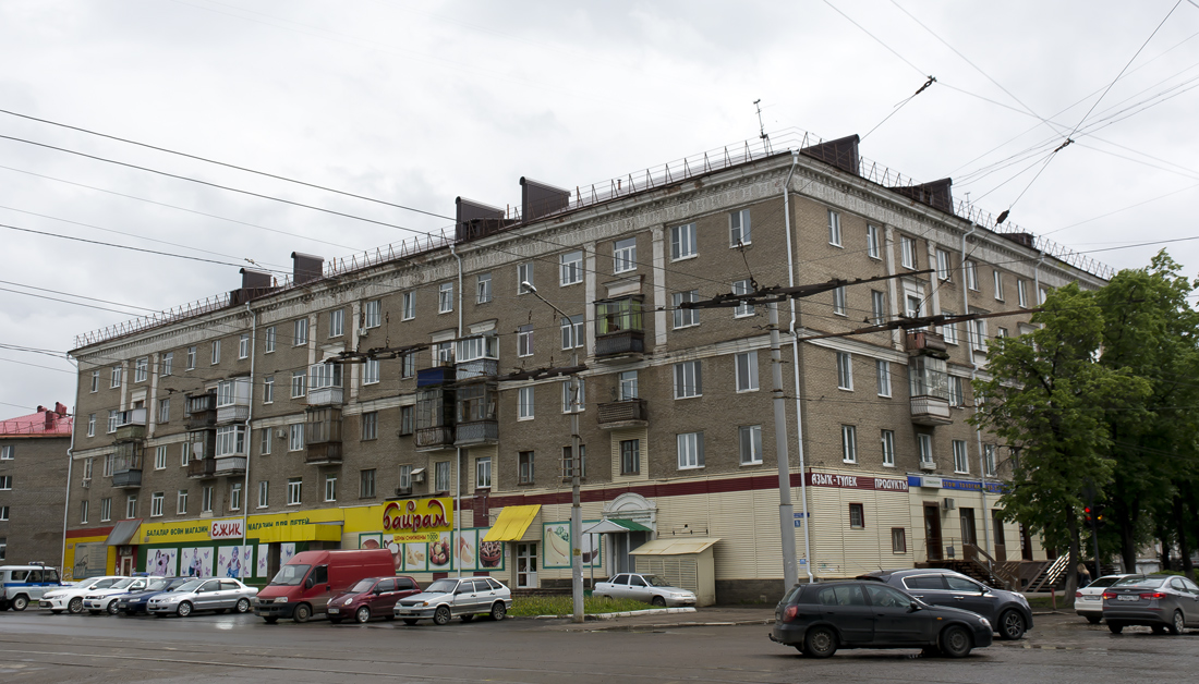 Ufa, Улица Ульяновых, 52 / Улица Максима Горького, 76