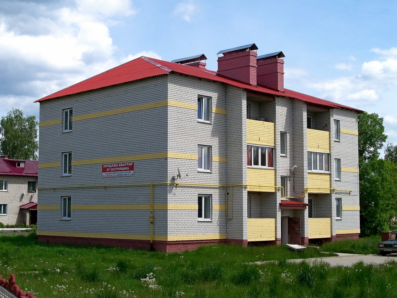 Красная Гора, Советская улица