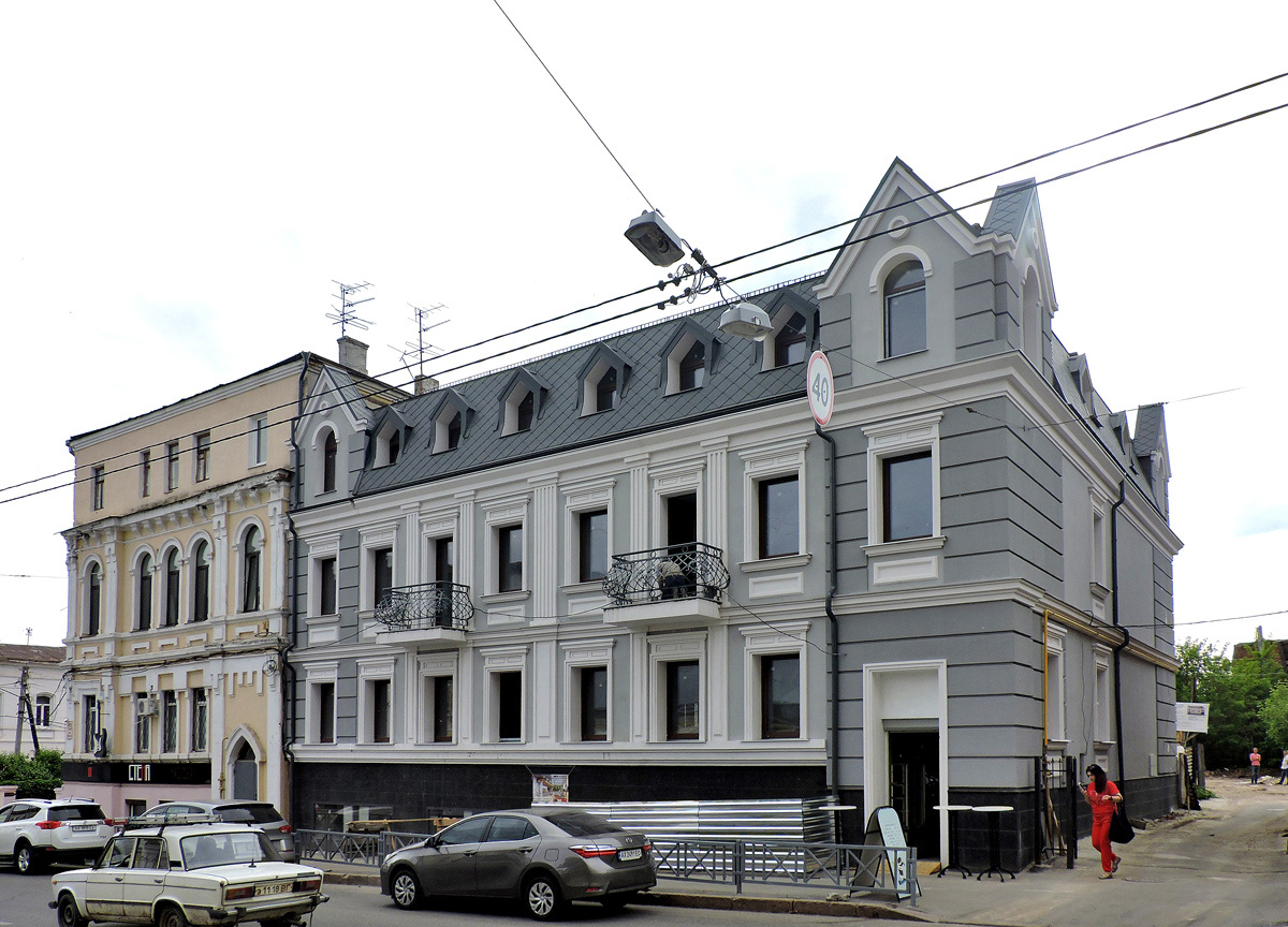Charków, Рымарская улица, 15; Рымарская улица, 13