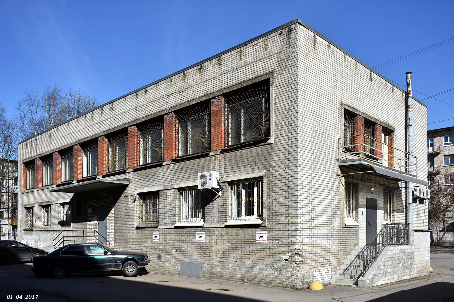 Petersburg, Проспект Металлистов, 98