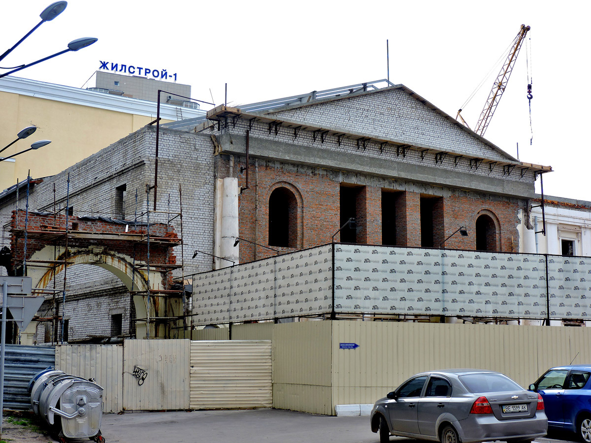 Харьков, Рымарская улица, 21