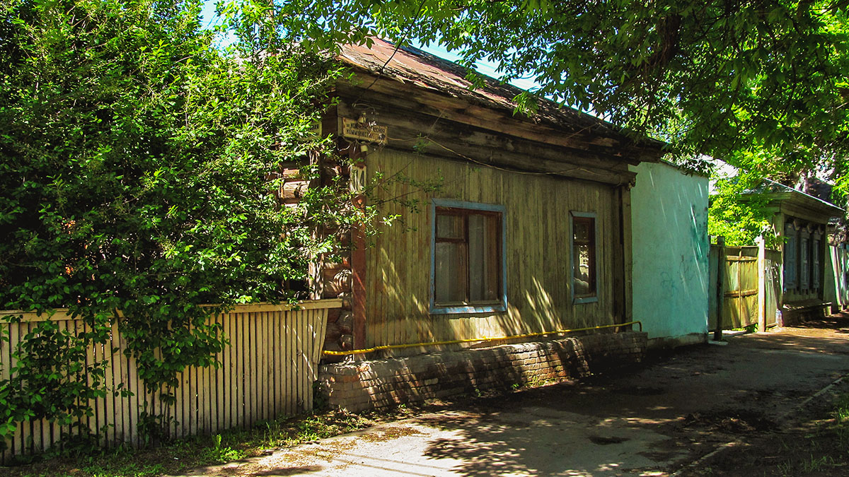 Уфа, Коммунистическая улица, 114