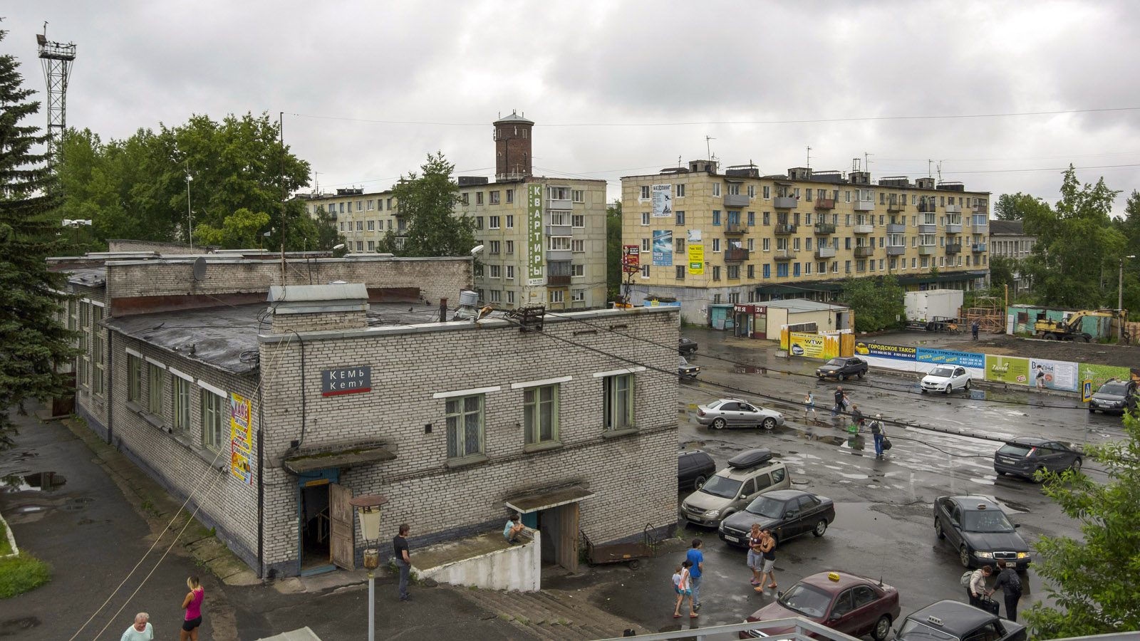 Кемь, Вокзальная улица, 2