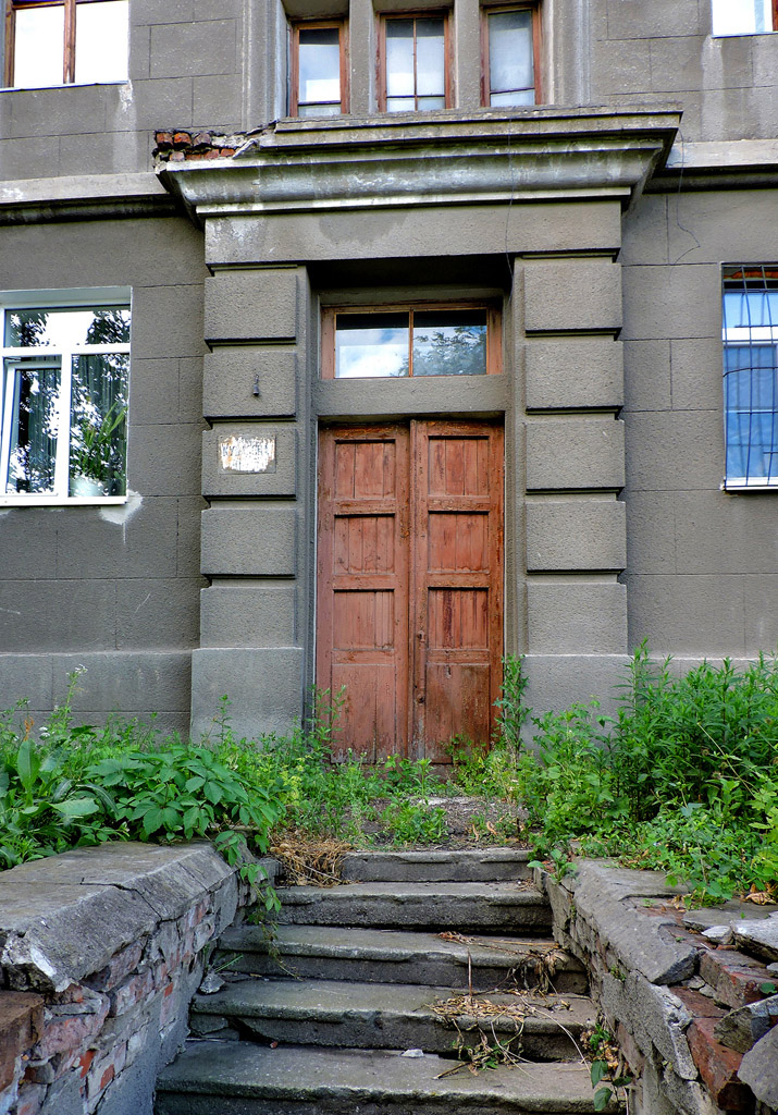Charkow, Андреевская улица, 41-43