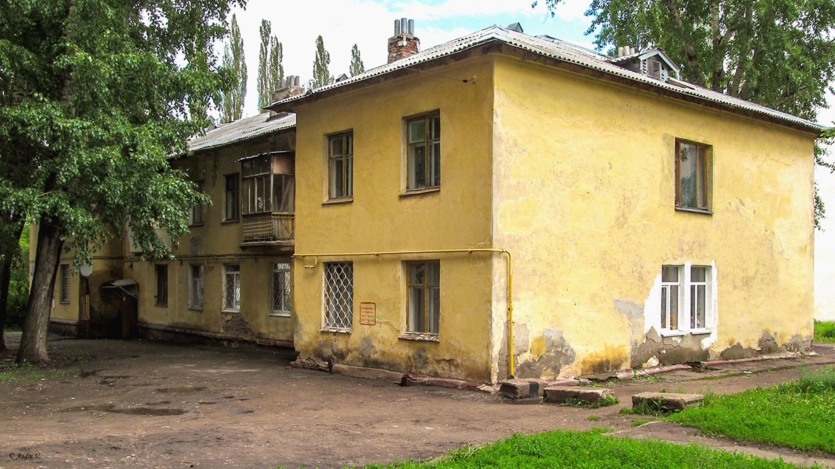 Уфа, Улица Тургенева, 5