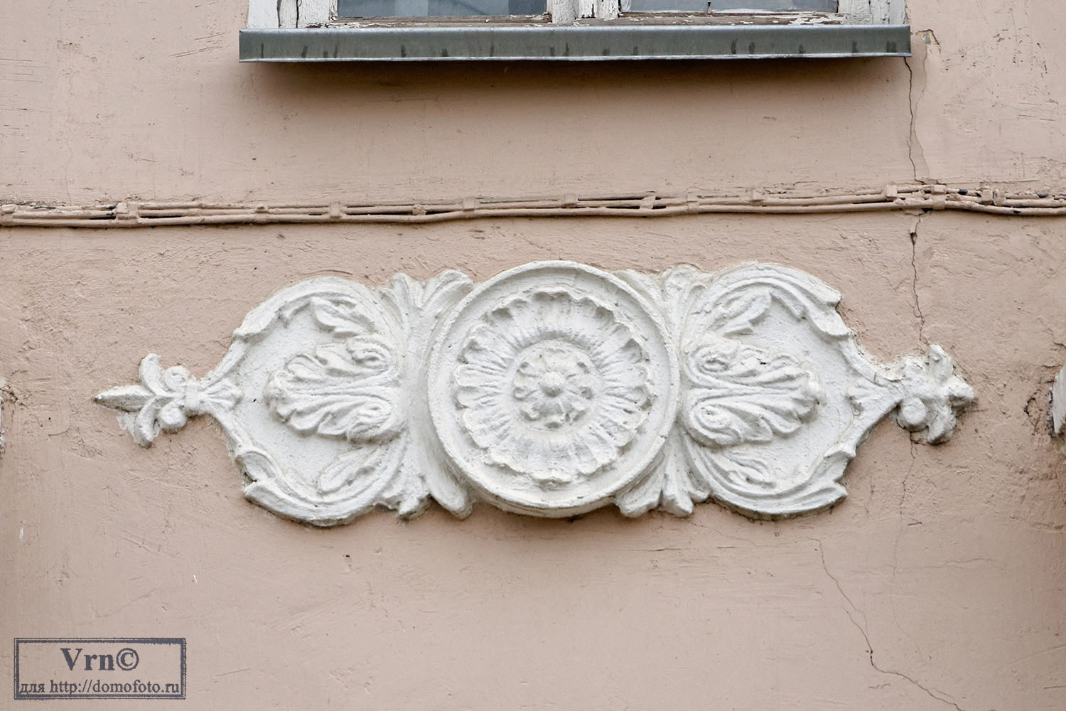 Воронеж, Ленинградская улица, 55