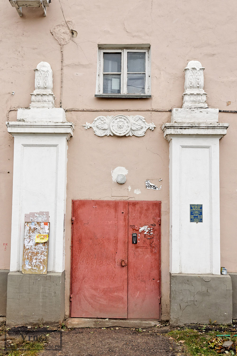 Воронеж, Ленинградская улица, 55