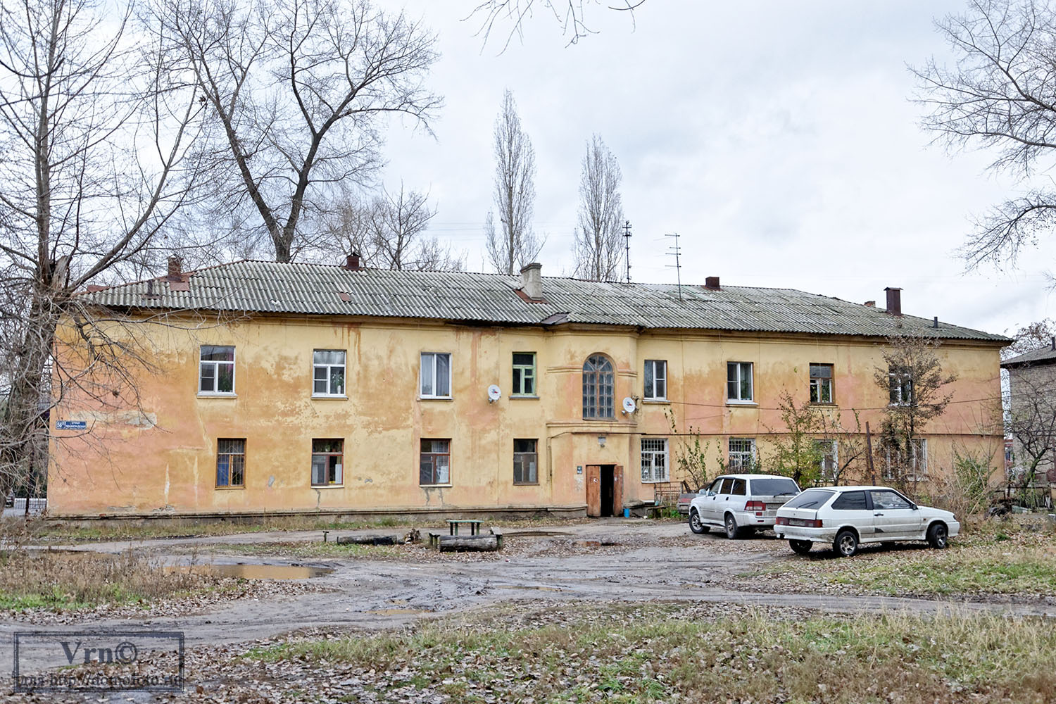 Воронеж, Ленинградская улица, 56А