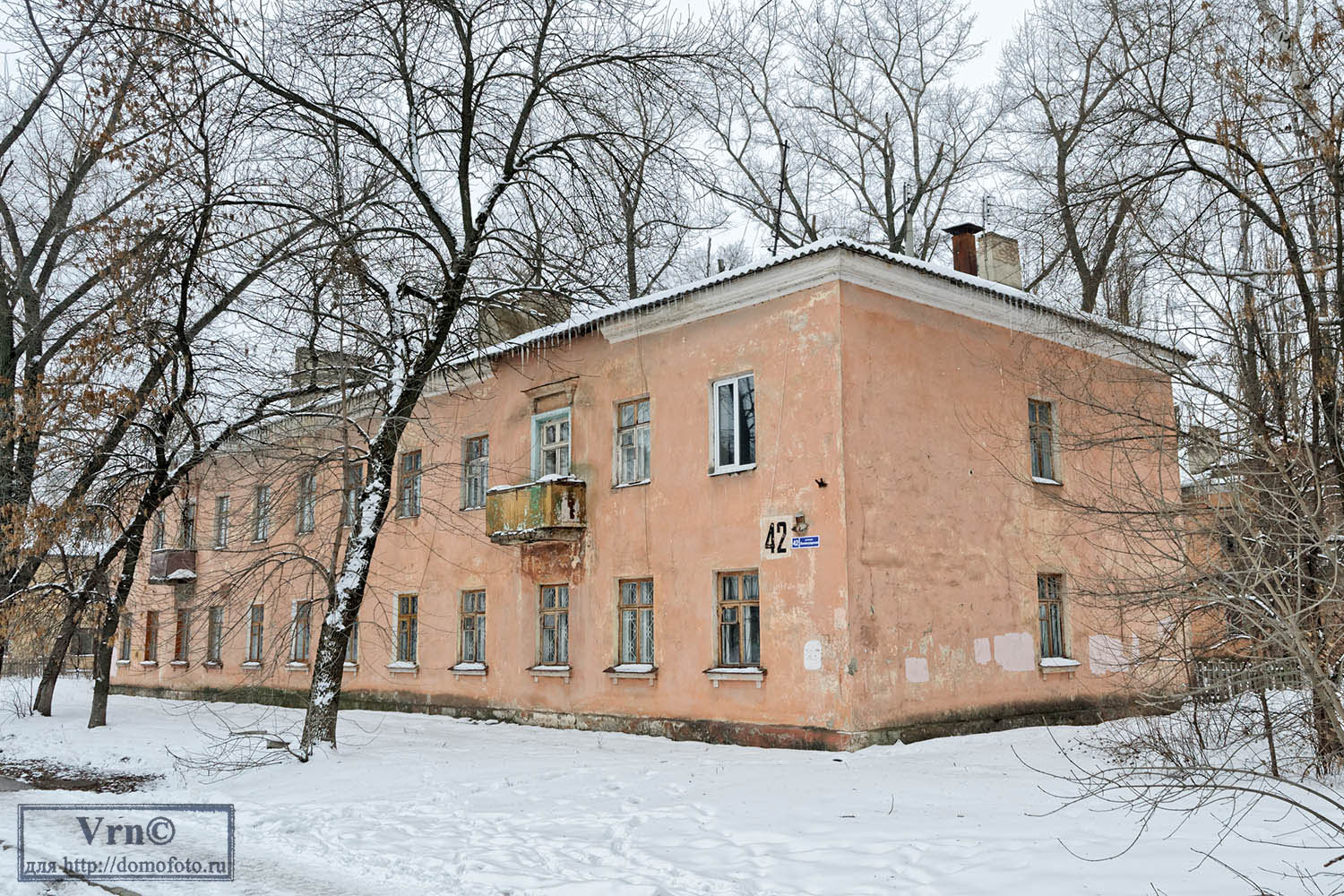 Воронеж, Ленинградская улица, 42