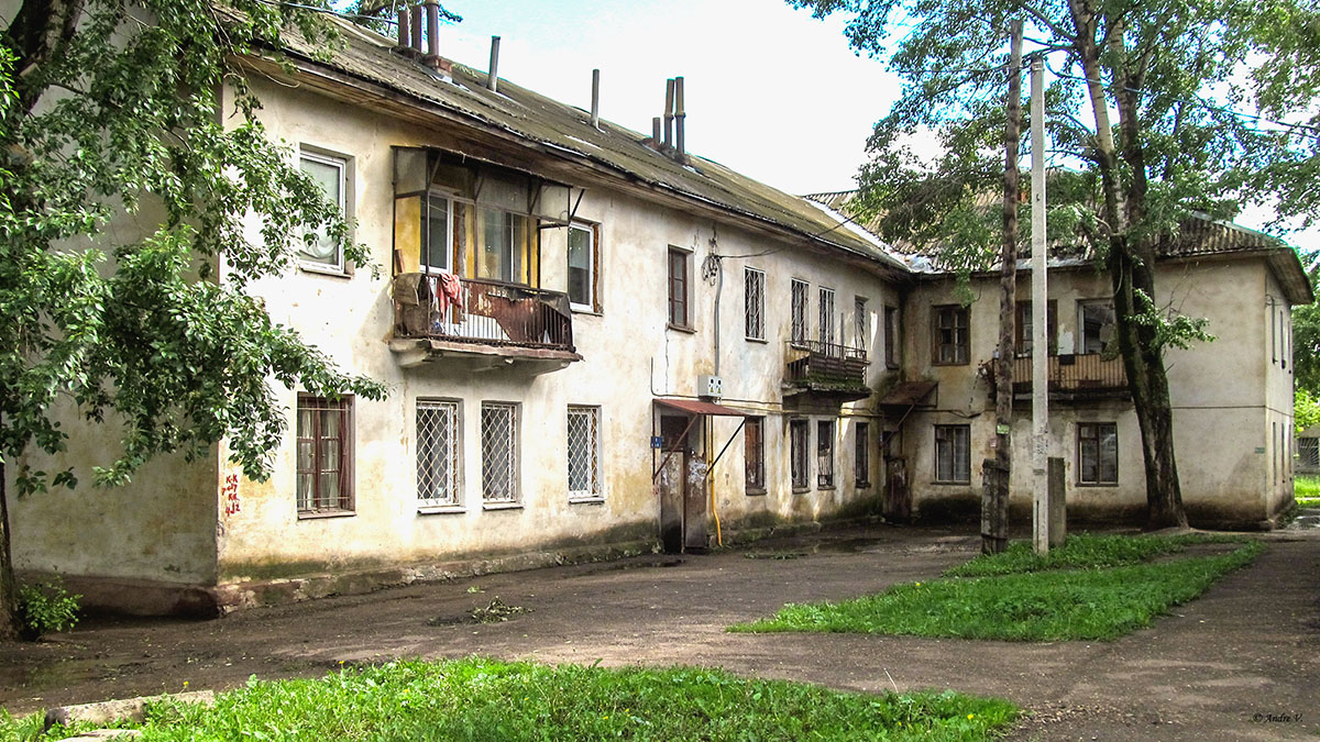 Ufa, Пекинская улица, 37