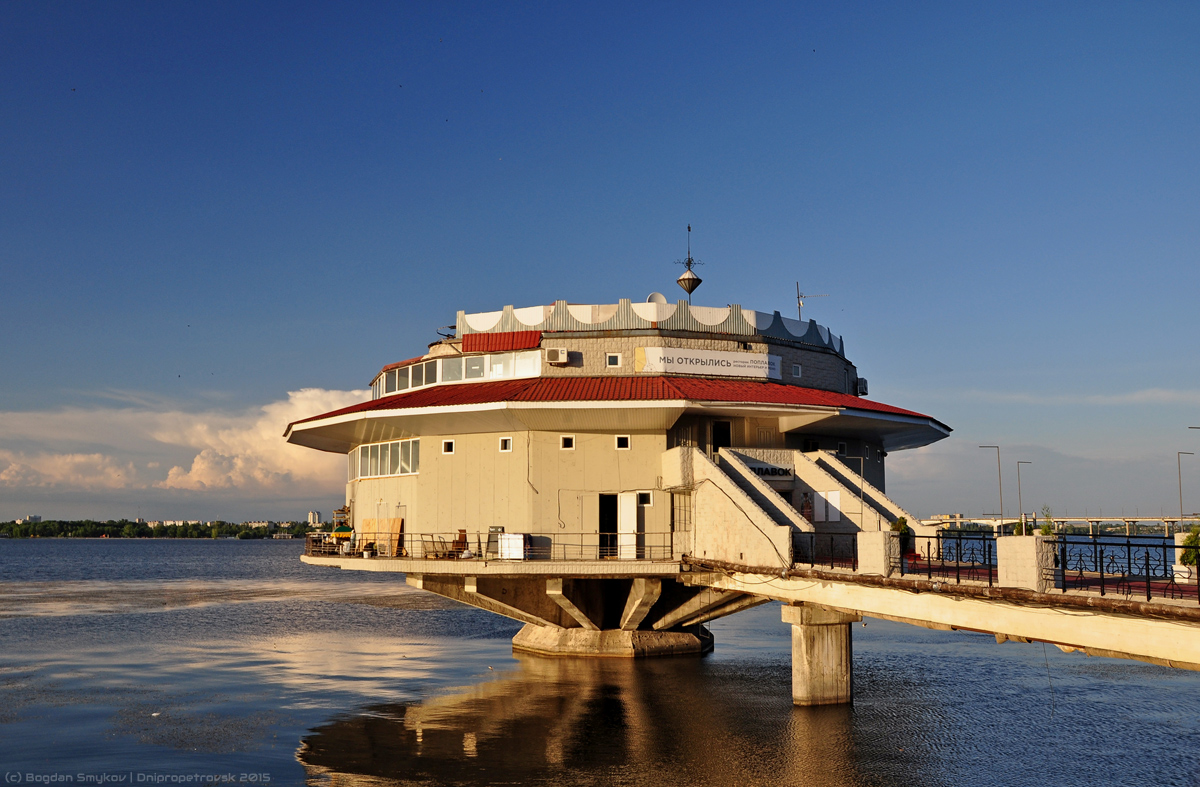 Dnipro, Сичеславская набережная, 7