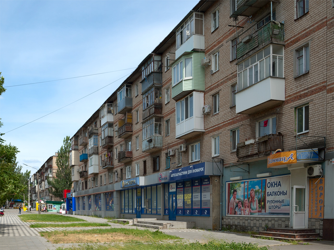 Melitopol, Проспект Богдана Хмельницького, 89