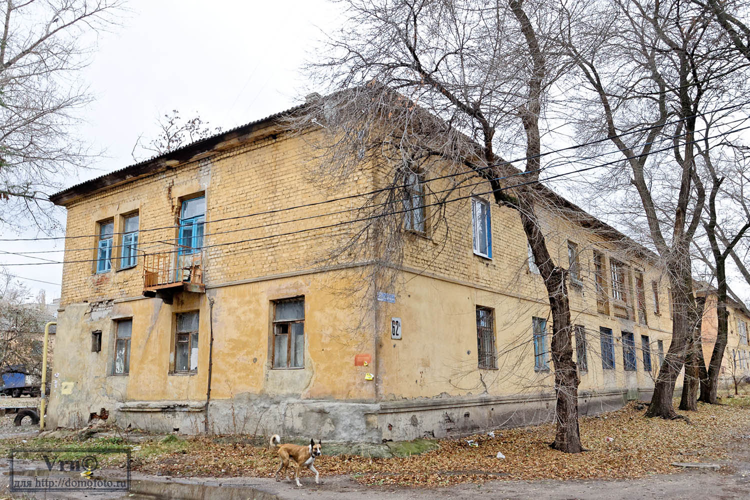 Воронеж, Ленинградская улица, 62А