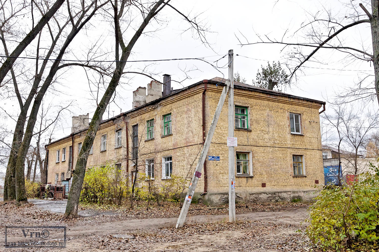 Воронеж, Ленинградская улица, 80А