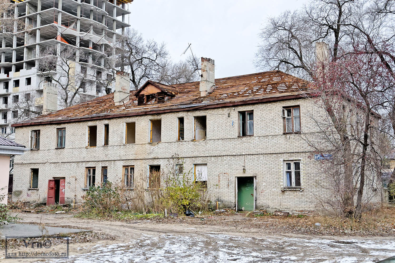 Воронеж, Ленинградская улица, 84А