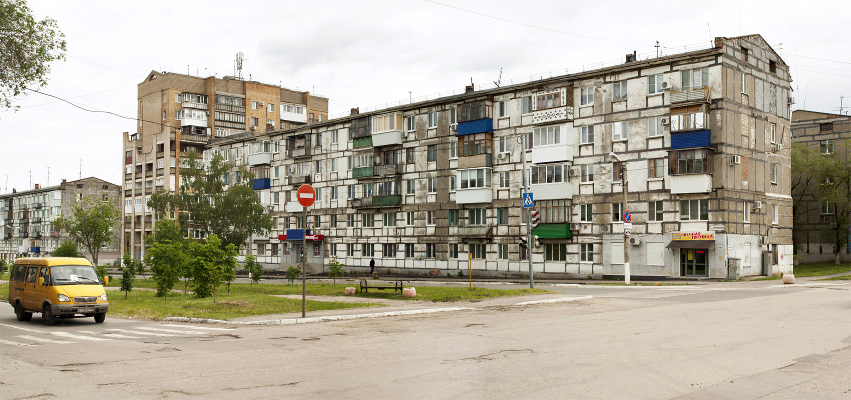 Новокуйбышевск, Улица Островского, 4
