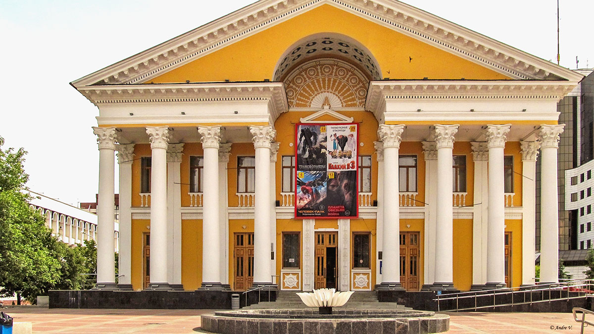 Уфа, Улица Ленина, 42