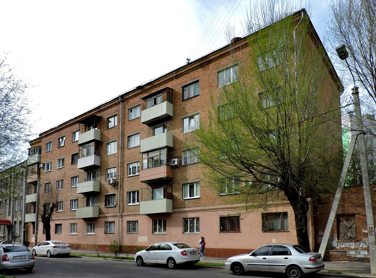 Kharkov, Улица Шота Руставели, 49
