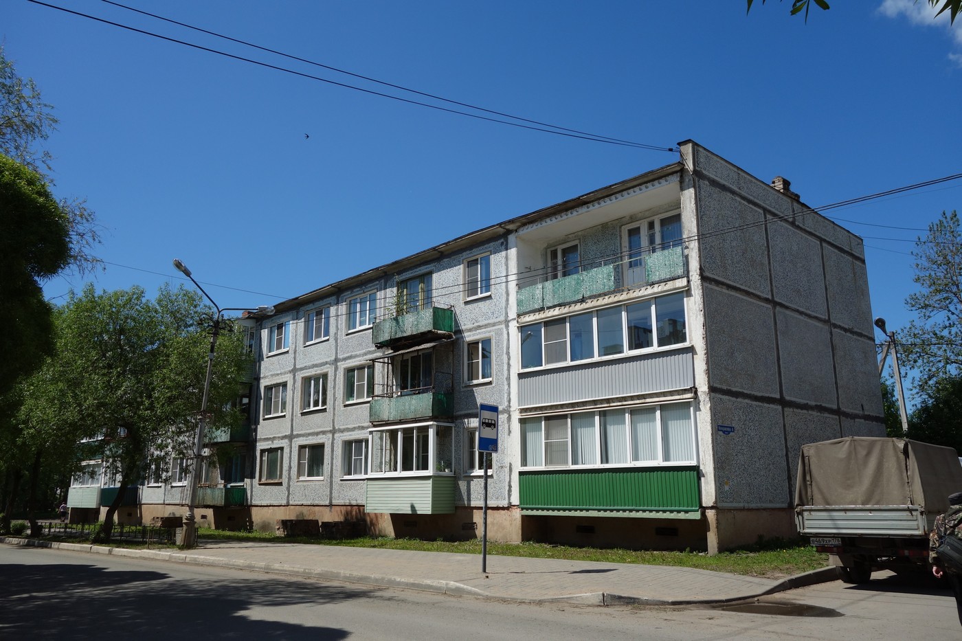 Чудово, Улица Некрасова, 4
