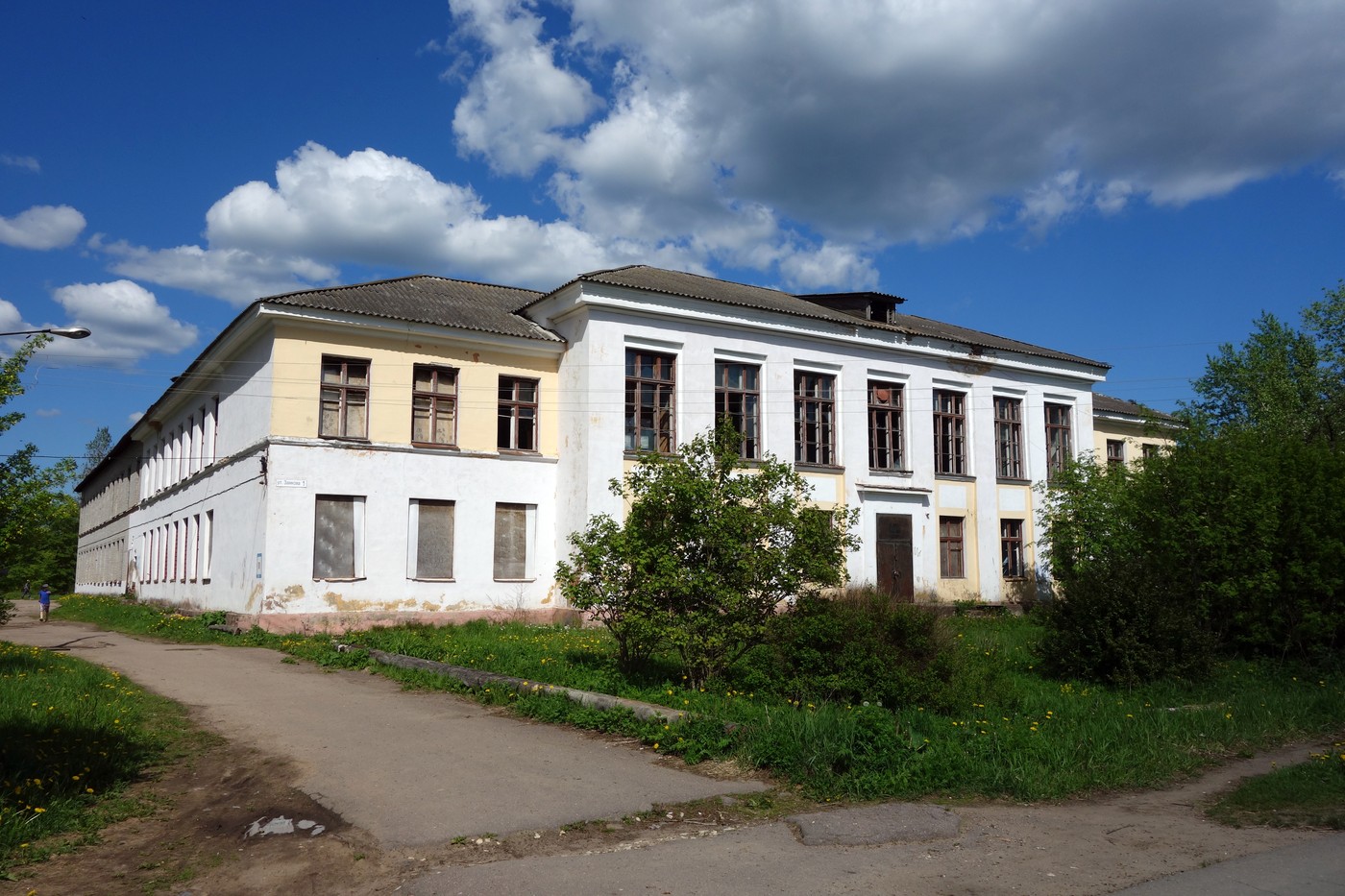 Чудово, Улица Замкова, 1