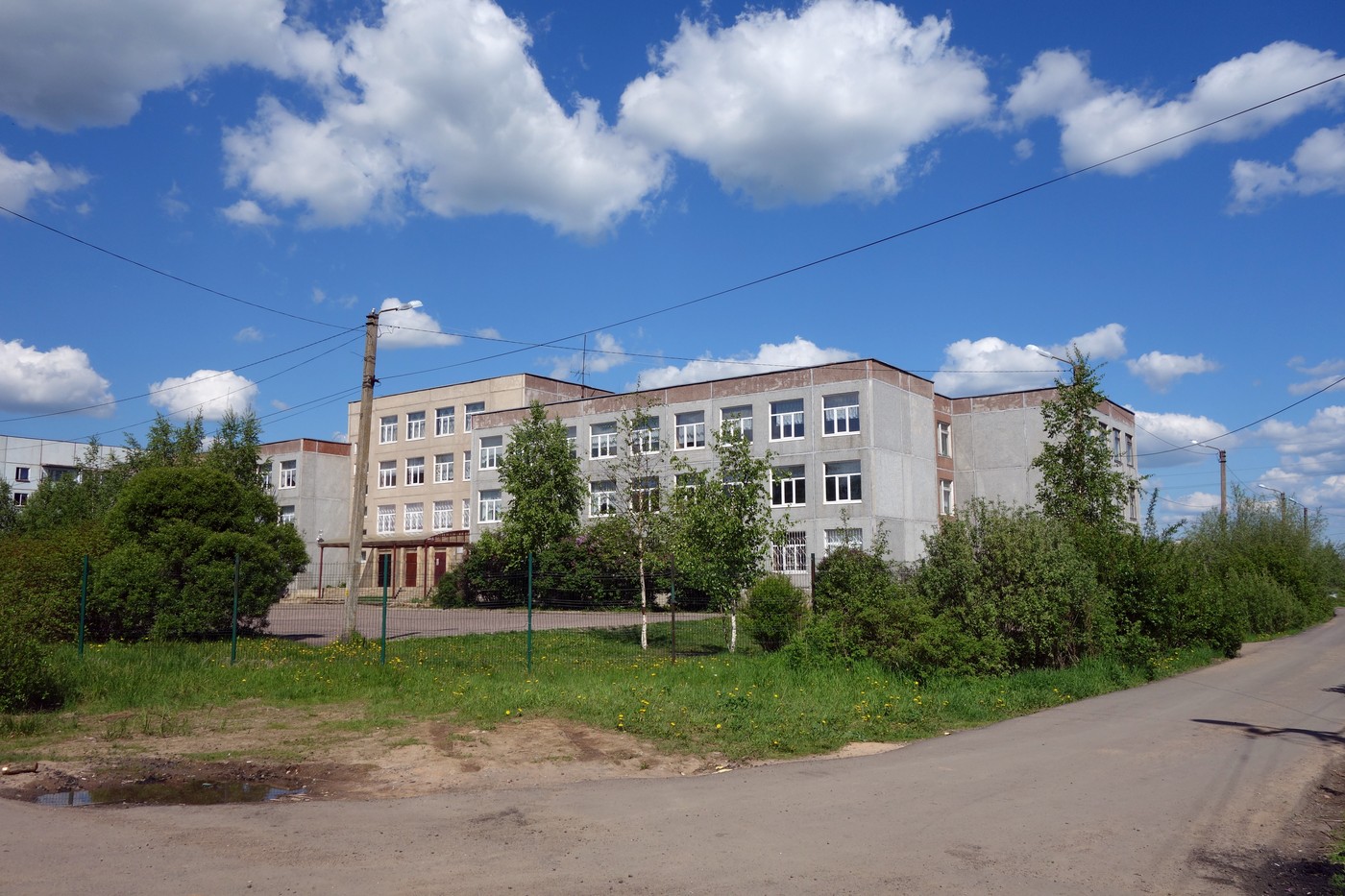 Чудово, Малый переулок, 9