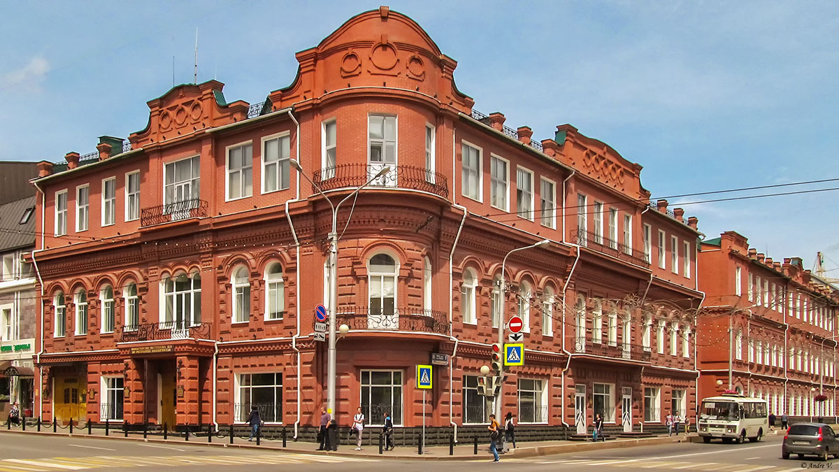 Уфа, Улица Ленина, 7