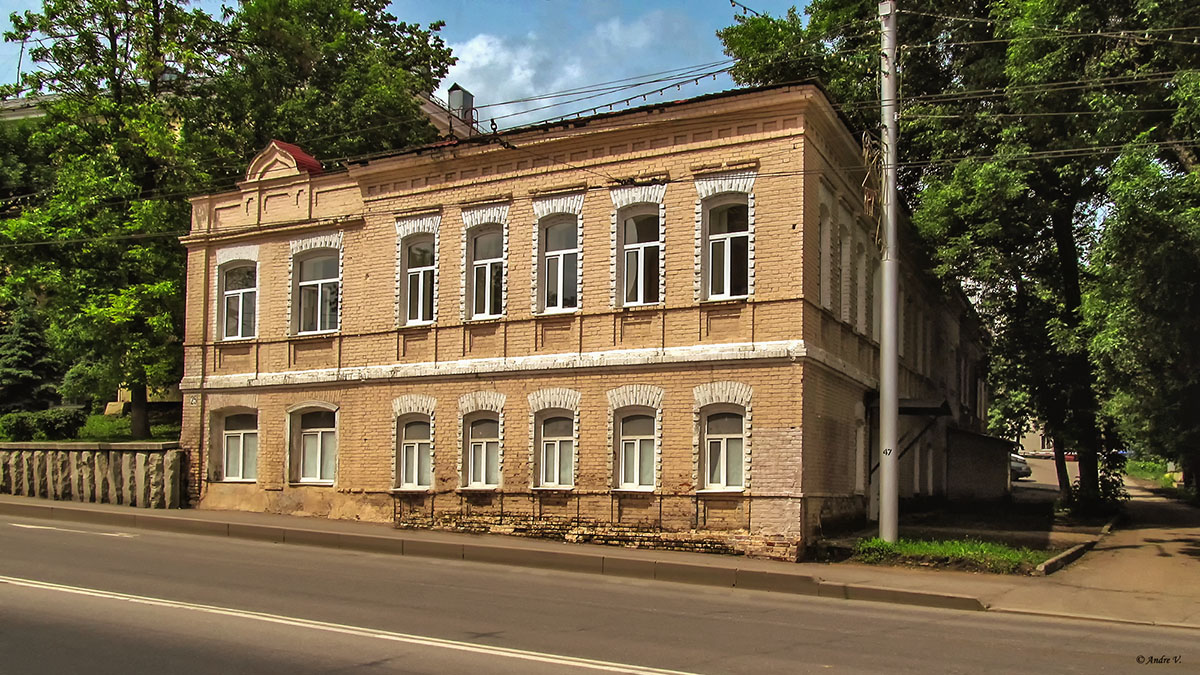 Уфа, Улица Цюрупы, 25