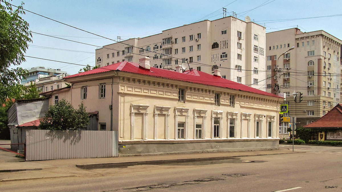 Уфа, Улица Карла Маркса, 41