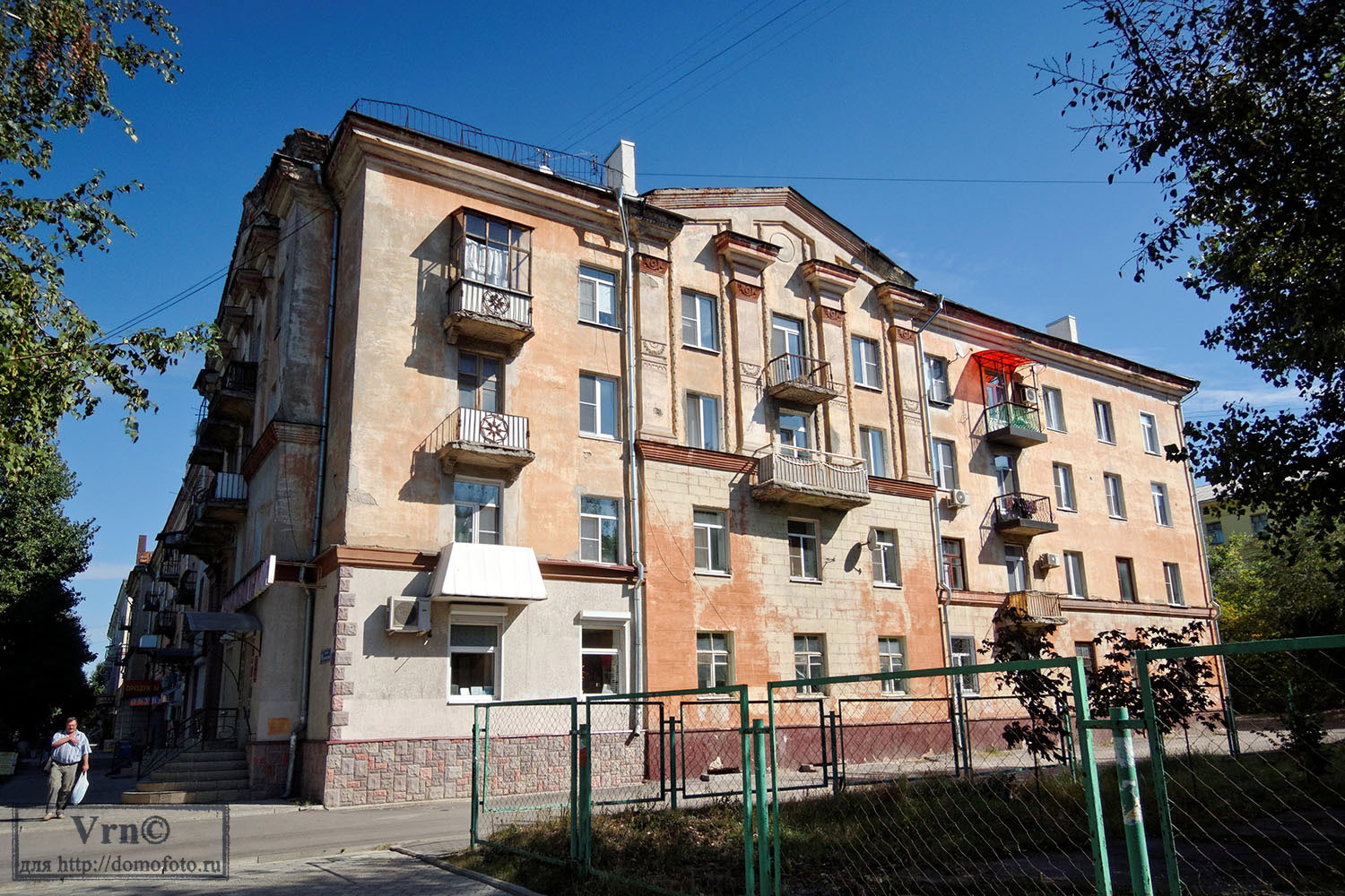 Woroneż, Ленинский проспект, 16