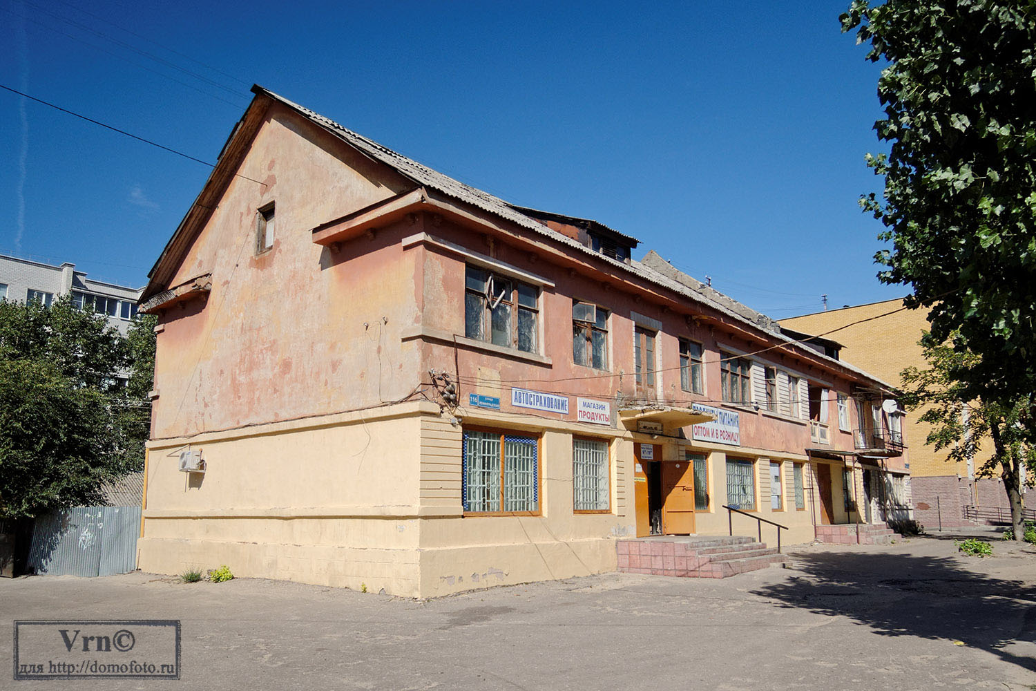 Воронеж, Ленинградская улица, 116