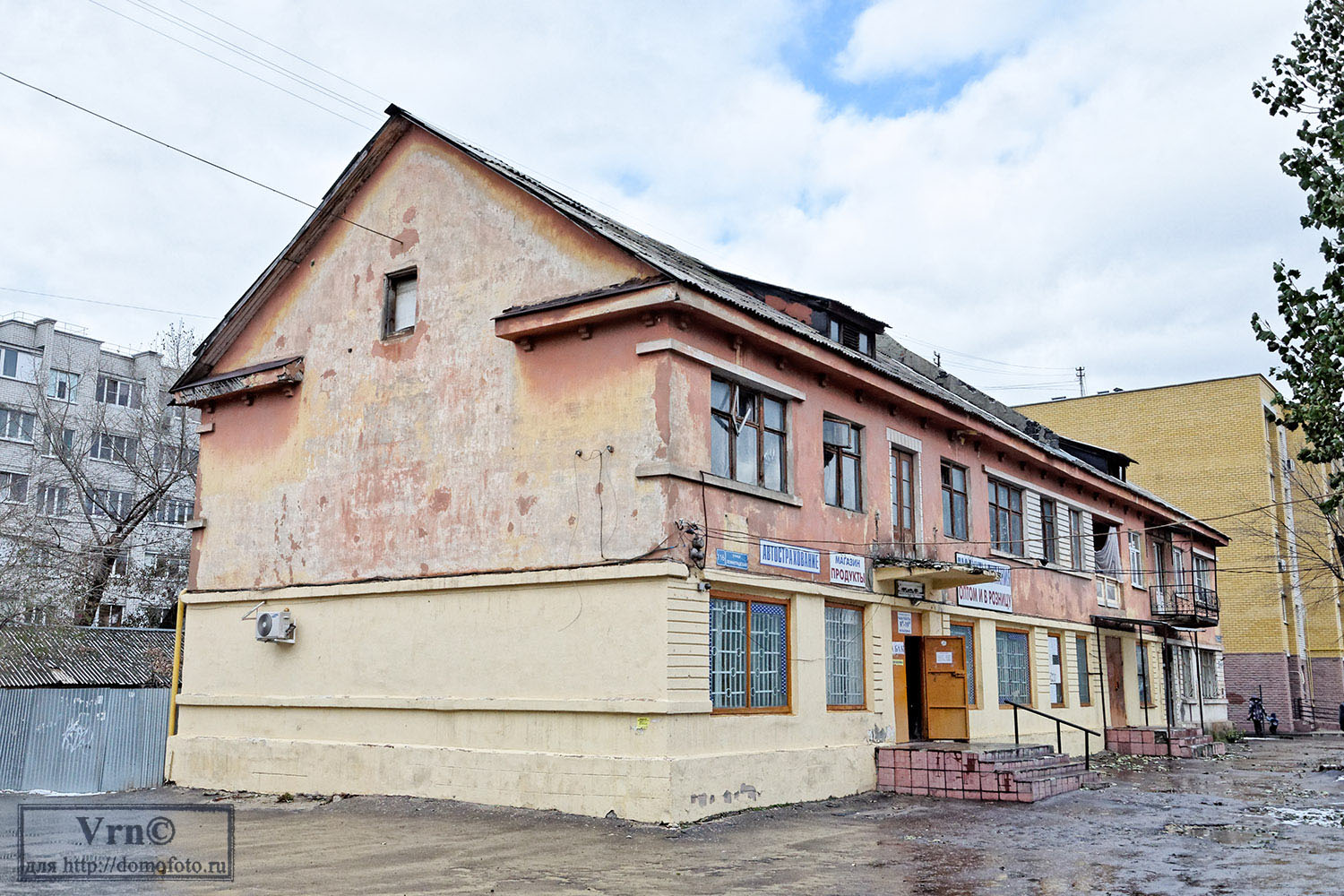 Воронеж, Ленинградская улица, 116